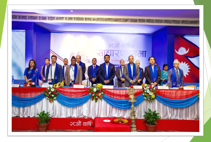 माछापुच्छ्रे बैंकको ६ प्रतिशत लाभांश पारित, रोशन केसी पुनः अध्यक्ष नियुक्त